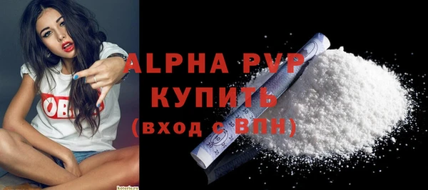 гидропоника Покров