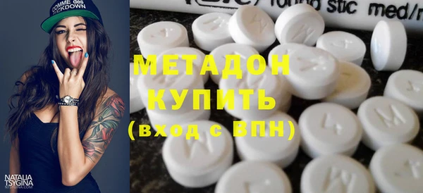 прущий лед Алзамай