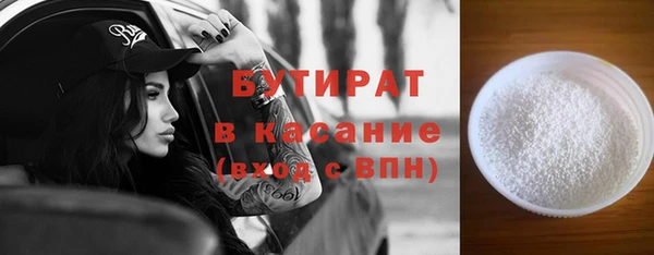 крисы Алексин