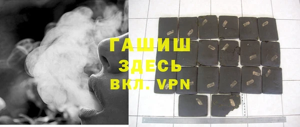 стафф Алексеевка