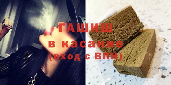 крисы Алексин
