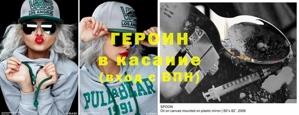 крисы Алексин