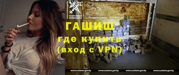 стафф Алексеевка