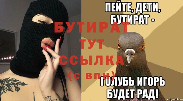 крисы Алексин